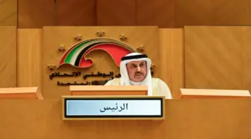 أعضاء “الخلية الإرهابية” غدروا بالوطن والعهود